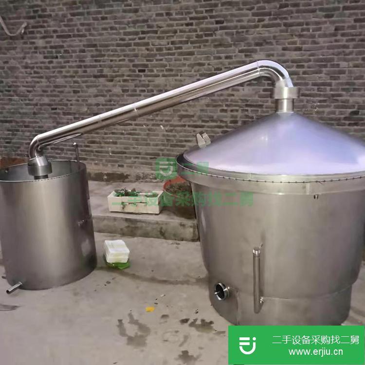 山東出售二手白酒釀酒設備