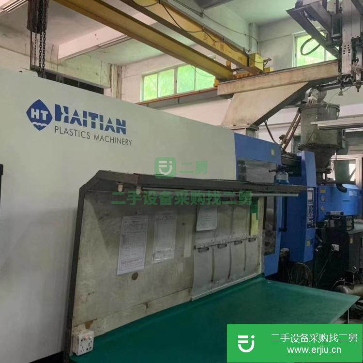 廣東出售二手海天MA4700注塑機