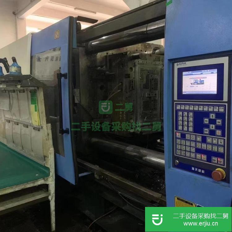 廣東出售二手海天MA4700注塑機