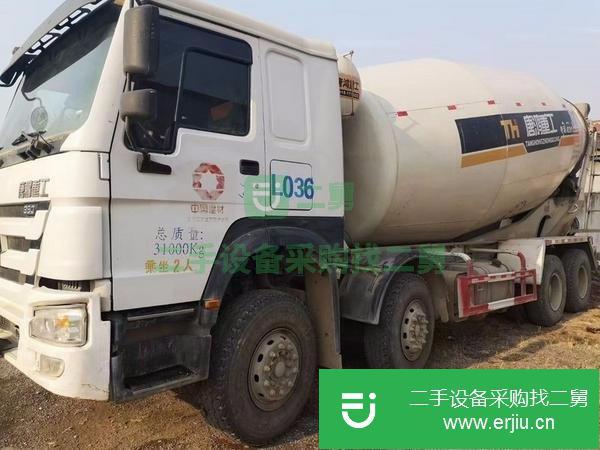 云南出售二手國五豪沃大20方攪拌車手續齊全支持全國分期付款提檔過戶