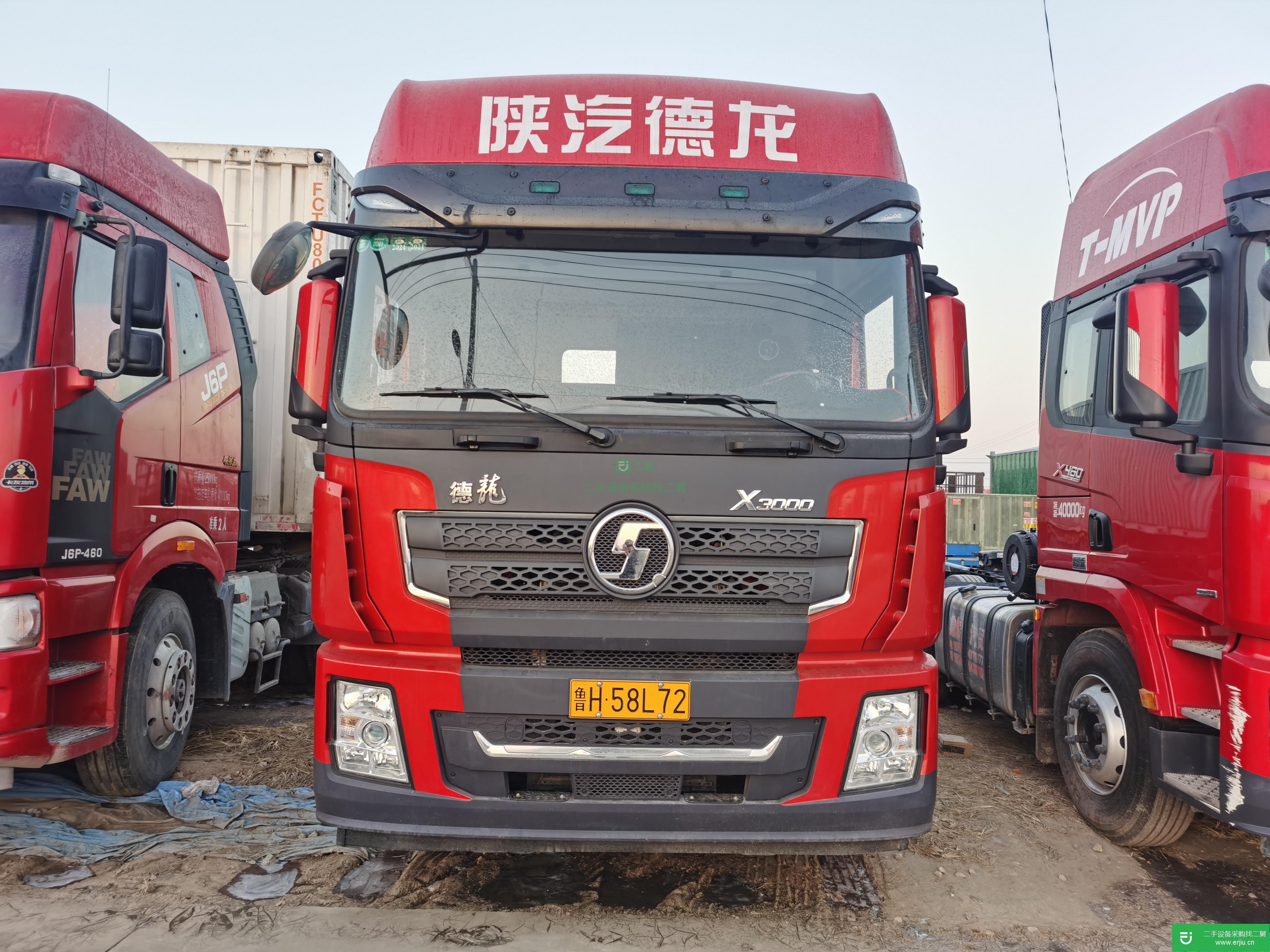 山東出售二手陜汽重卡460馬力國五牽引車