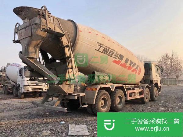 山東出售二手豪沃大20方攪拌車手續(xù)齊全隨意提檔支持分期
