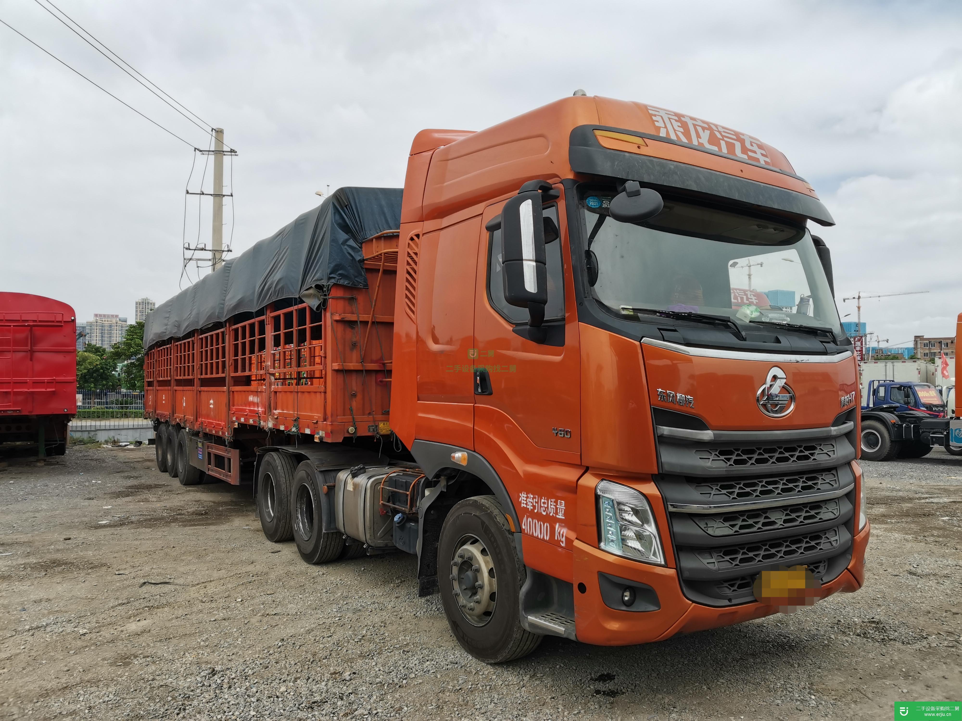 廣西出售二手東風(fēng)柳汽460馬力半掛車