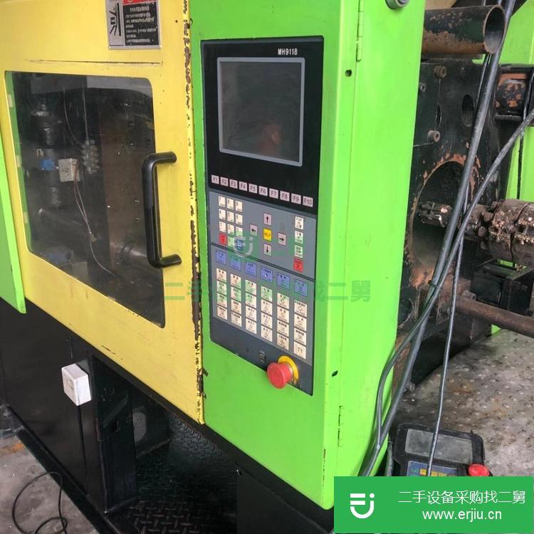 廣東出售二手伊之密UN120SM注塑機
