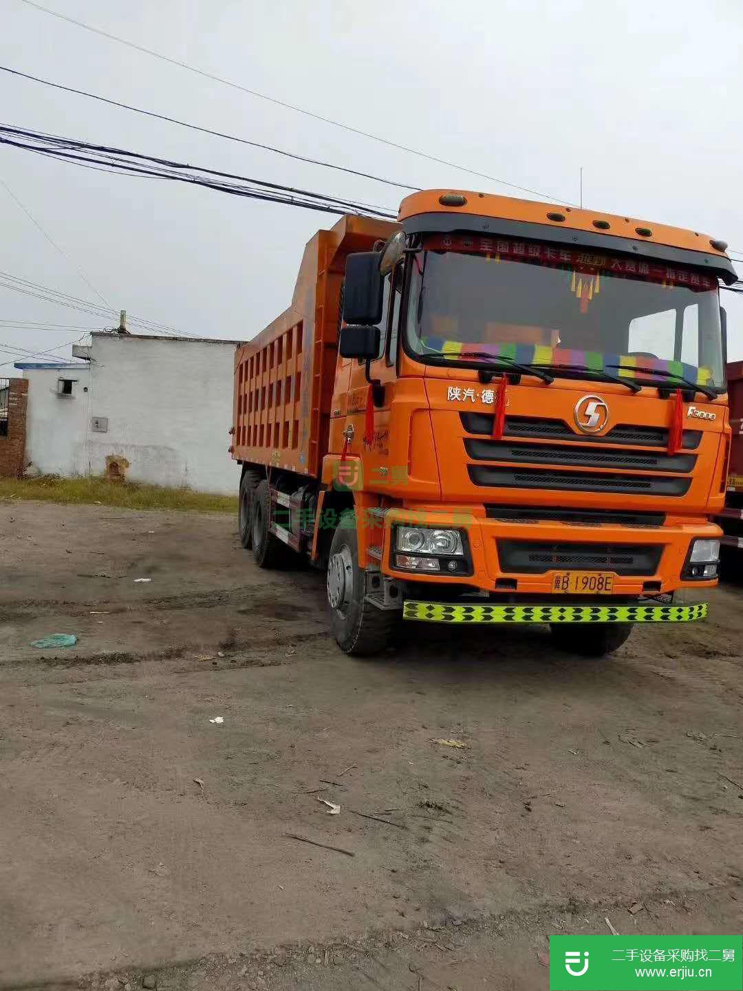 河北出售二手陜汽重卡380馬力國五自卸車