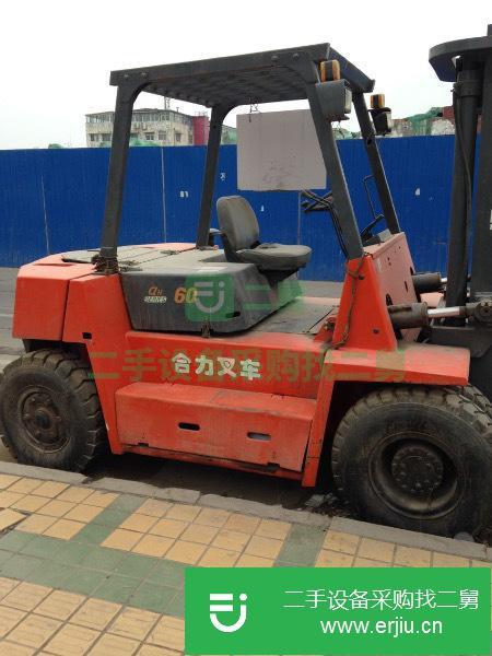 山東出售二手合力3噸叉車