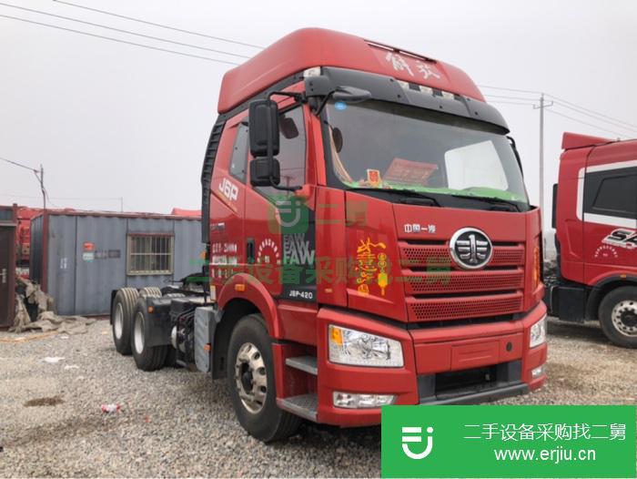 山東出售二手一汽解放420馬力國五牽引車