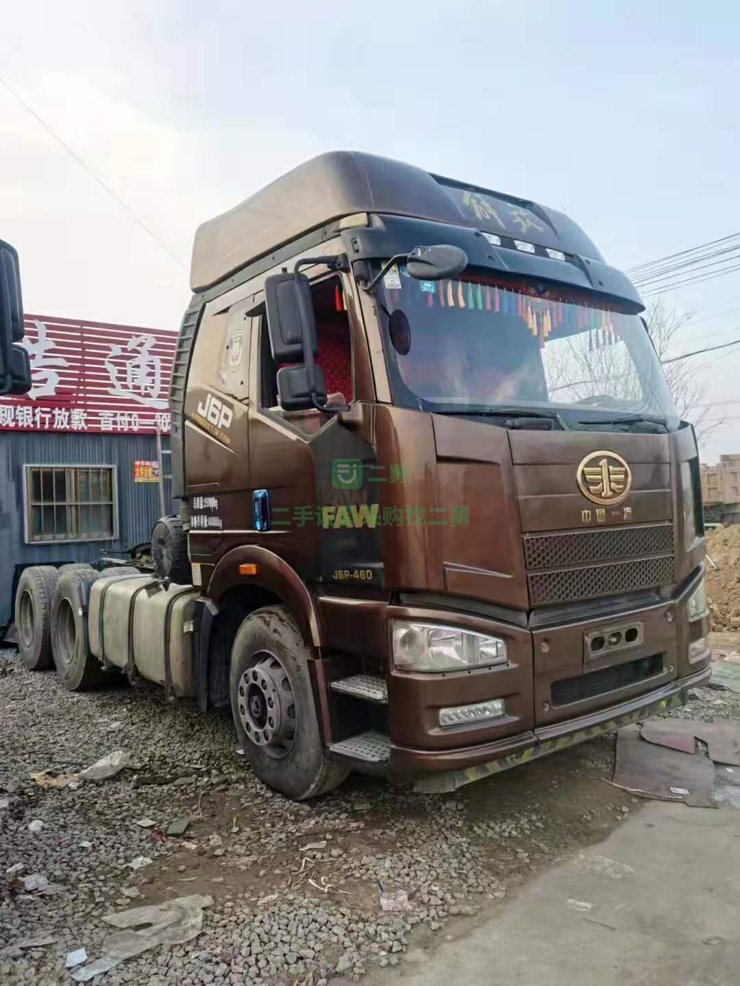 出售一臺精品解放460馬力17年7月j解放J6P領航版牽引車