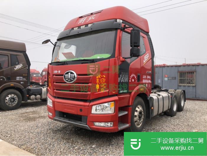 山東出售二手一汽解放420馬力國五牽引車