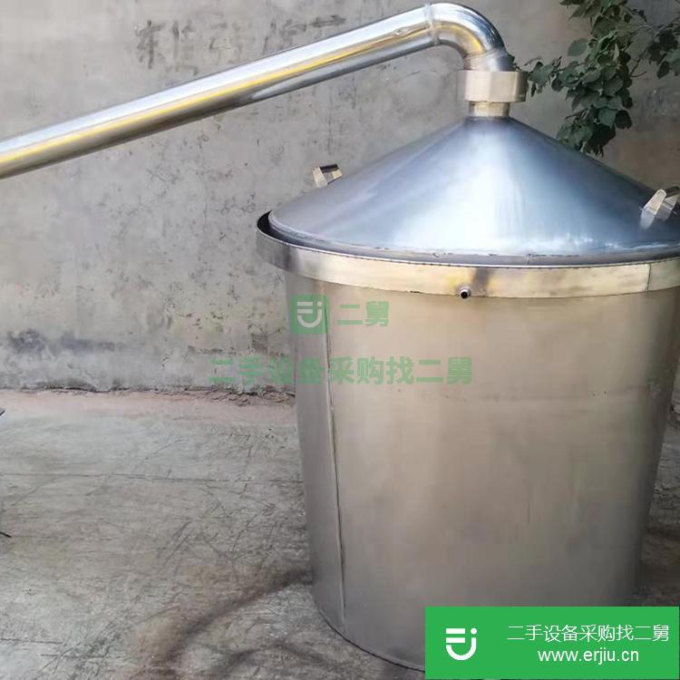山東出售二手白酒釀酒設備