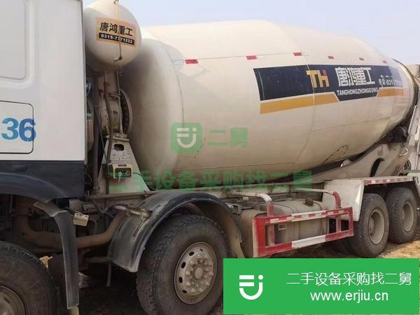 廣西出售二手國五豪沃大20方攪拌車手續齊全支持全國分期付款提檔過戶