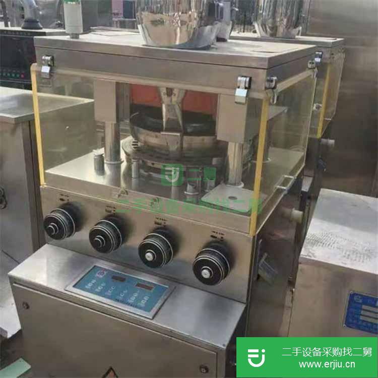 山東出售二手奶片藥片加工成型壓片機