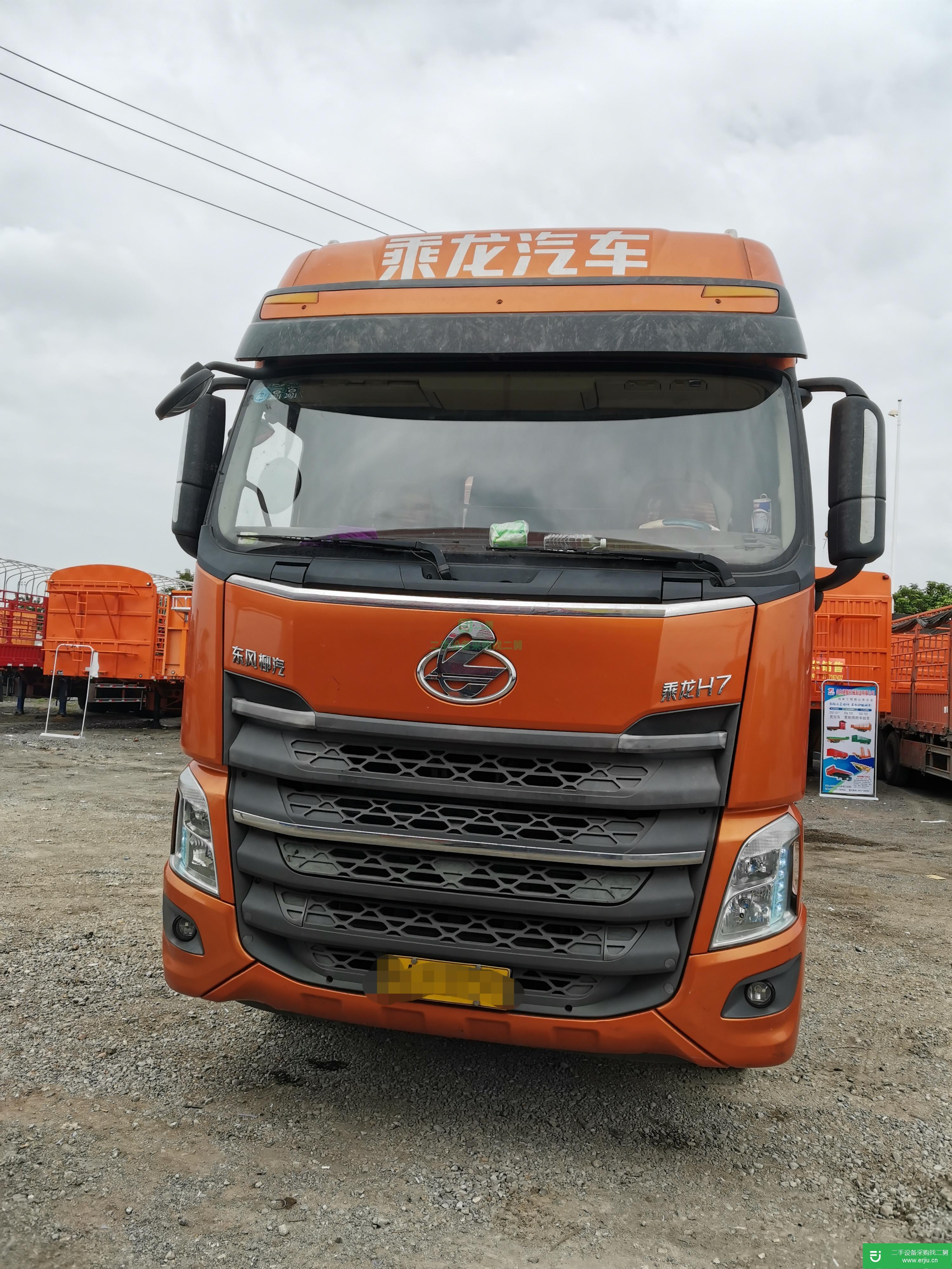 廣西出售二手東風(fēng)柳汽460馬力半掛車