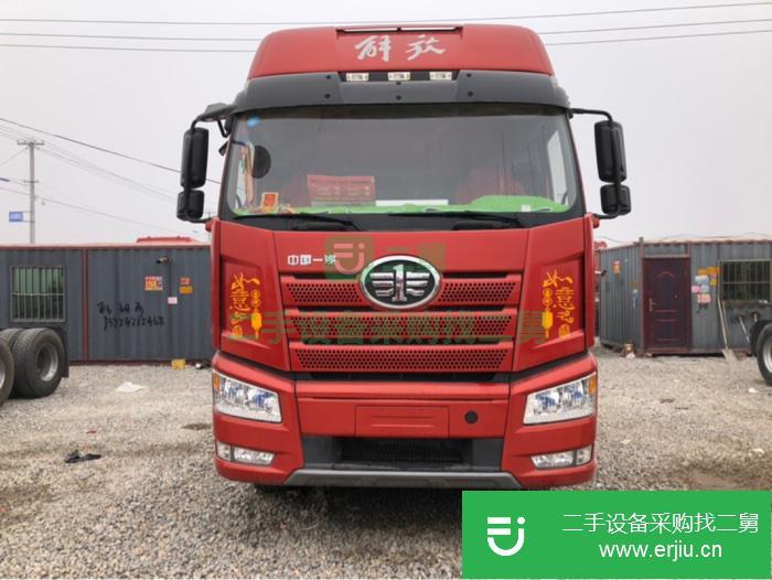 山東出售二手一汽解放420馬力國五牽引車