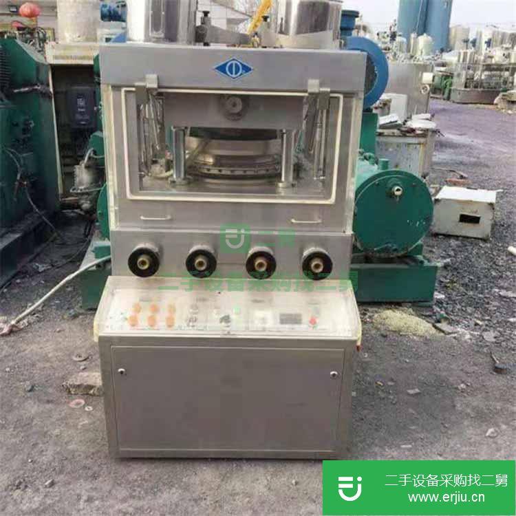 山東出售二手奶片藥片加工成型壓片機