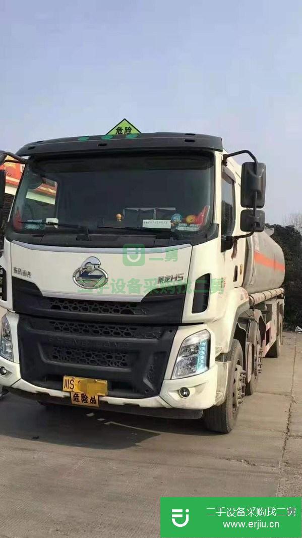 湖北出售二手柳汽乘龍小三軸油罐車玉柴240馬力手續(xù)齊全