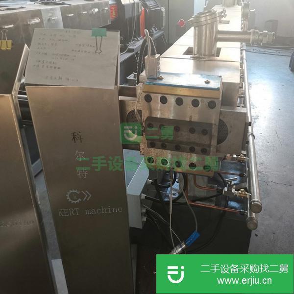 江蘇出售二手鈣粉高填充造粒機
