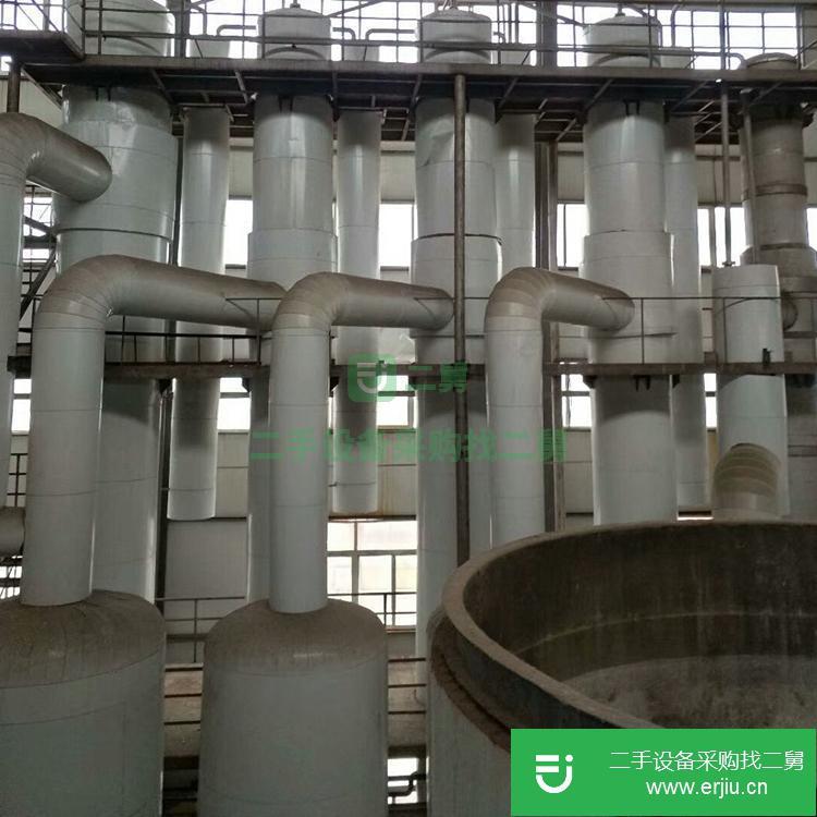 山東出售二手XY-236雙效濃縮蒸發器