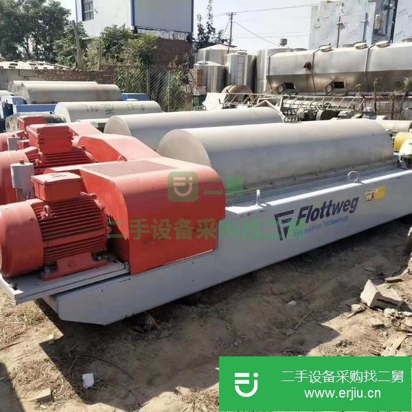 內(nèi)蒙古出售二手平板離心機