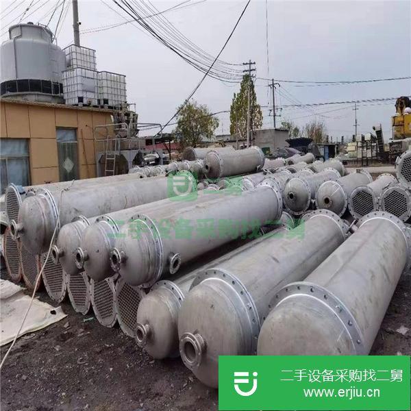 江西出售二手不銹鋼300平方列管冷凝器