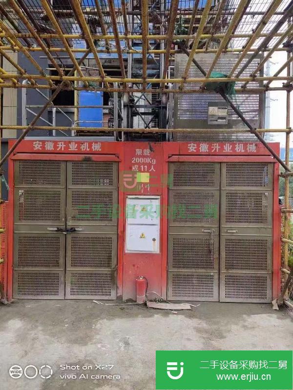 安徽出售二手16年變頻電梯