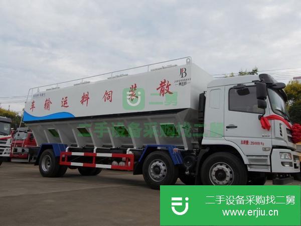 廣東出售二手陜汽前四后四15噸飼料運輸車
