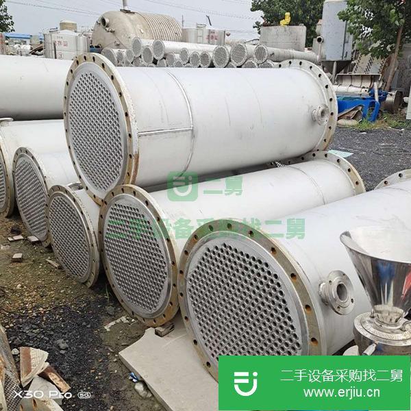 江蘇出售二手不銹鋼冷凝器