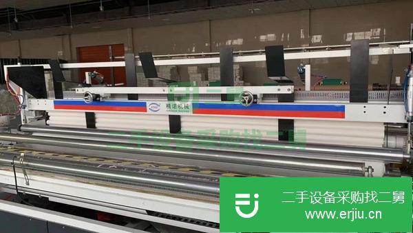 山東出售二手精諾三米復(fù)卷機(jī)