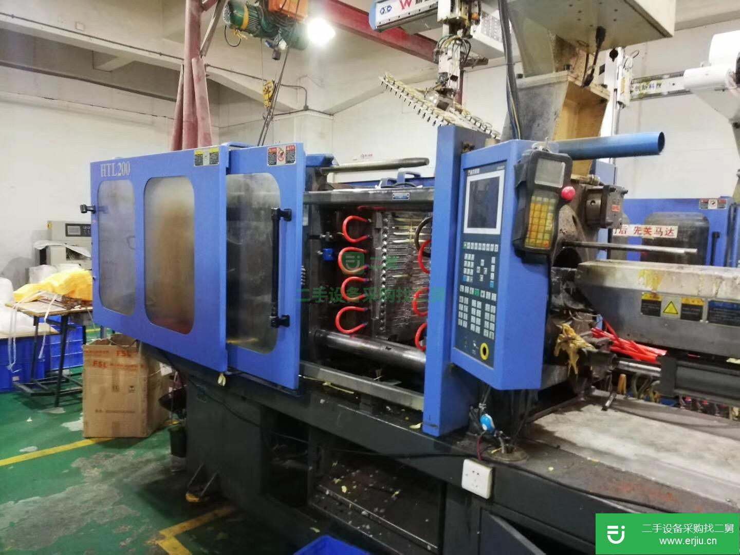 廣東出售二手海太HTL200臥式注塑機
