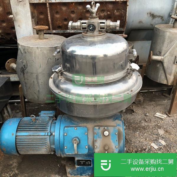 浙江出售二手冷凍離心機
