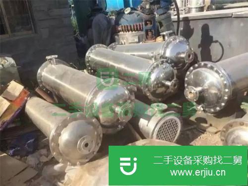 河南出售二手平板離心機