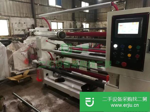 北京出售二手PLC全自動控制張力臥式分切機