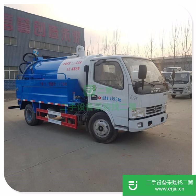 山東出售二手東風(fēng)7噸高壓清洗車