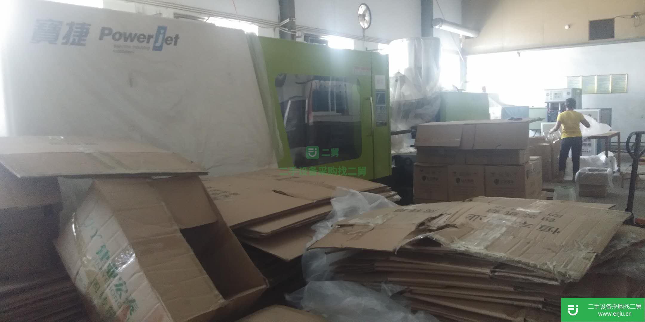 江西出售二手寶捷BJ-500S5注塑機(jī)