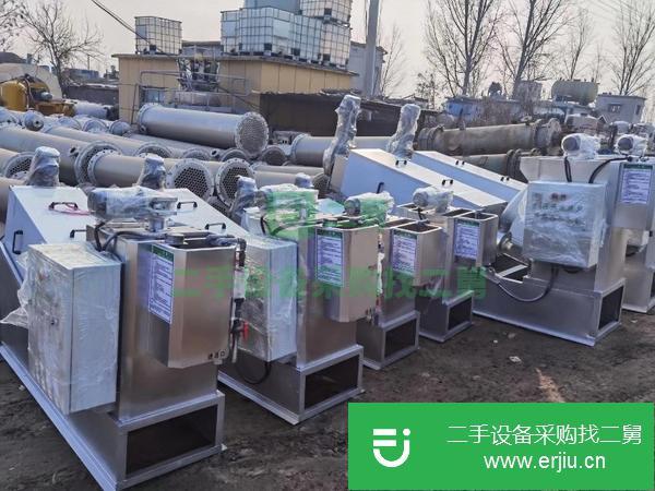山西出售二手全不銹鋼離心機