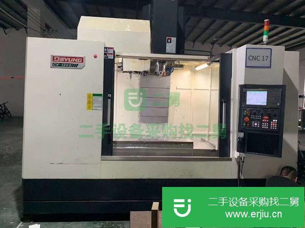 江蘇出售二手德揚CV1265立式加工中心