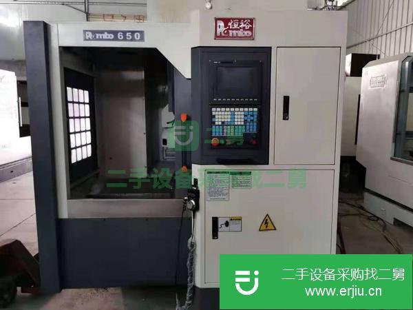 廣東出售二手恒裕650精雕機,新代21MA系統一絲精度