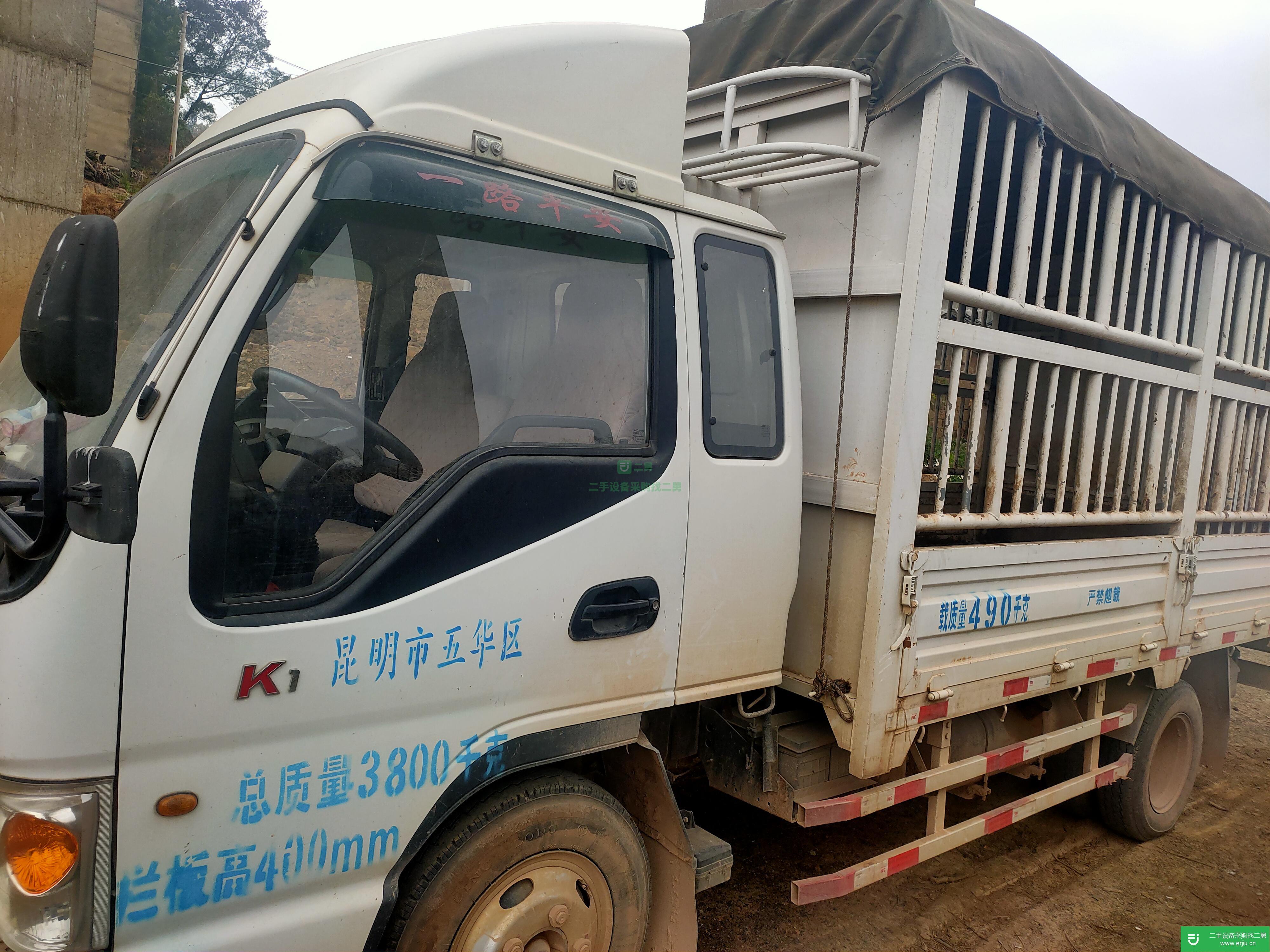云南出售二手江淮康鈴490馬力國四高欄載貨車