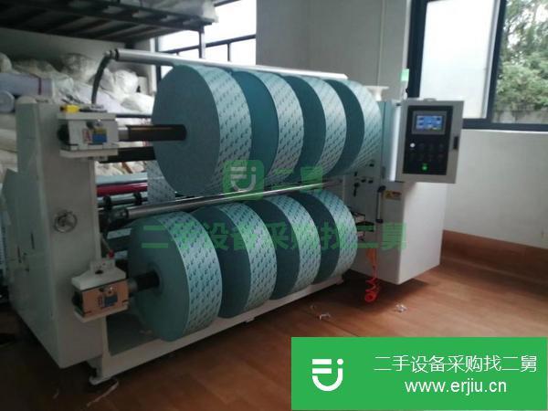 北京出售二手PLC全自動控制張力臥式分切機