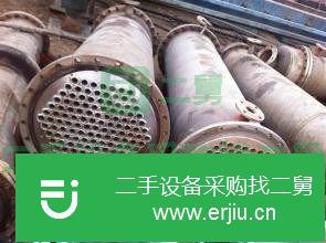 山西出售二手鈦冷凝器