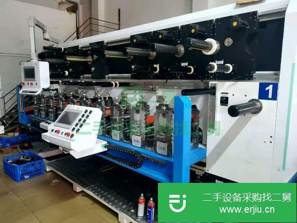 廣東出售二手飛新達圓刀模切機