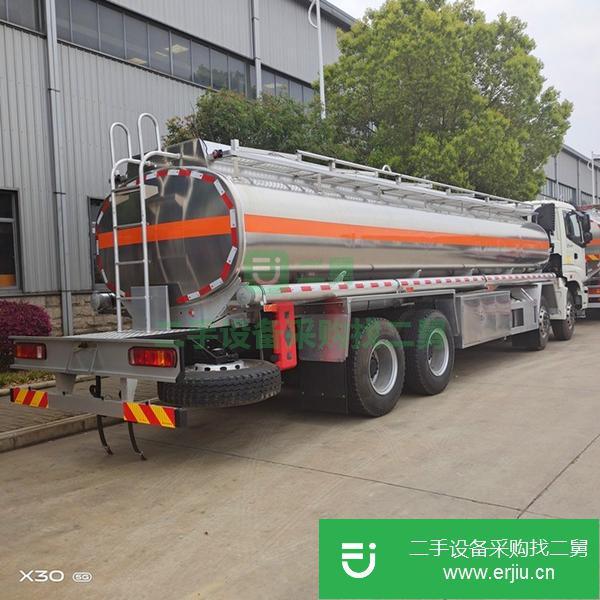湖北出售二手重汽汕德卡30方20噸油罐車