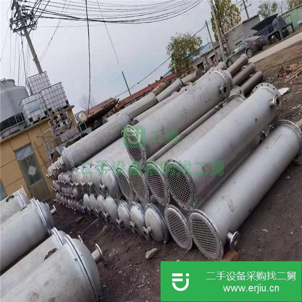 江西出售二手不銹鋼300平方列管冷凝器