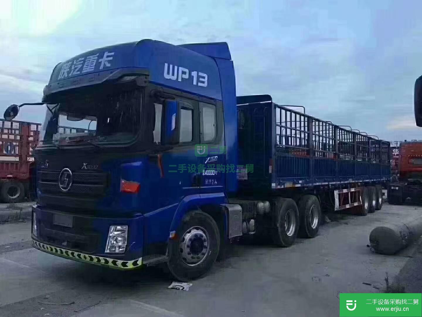 山東出售二手德龍X3000國五500馬力半掛車