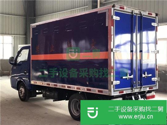 廣東出售二手國六3米3氣瓶運輸車