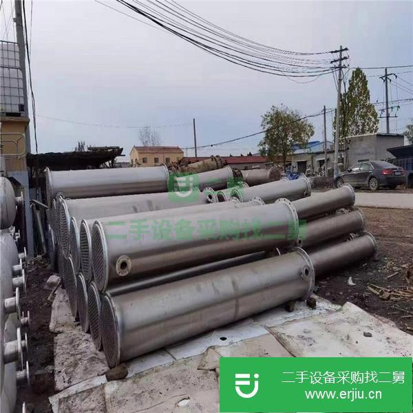 江西出售二手不銹鋼300平方列管冷凝器