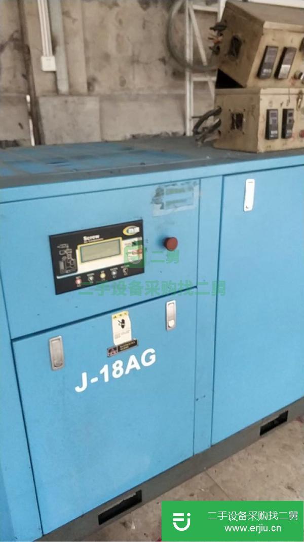 山東出售二手18.5千瓦螺桿機，帶干燥機