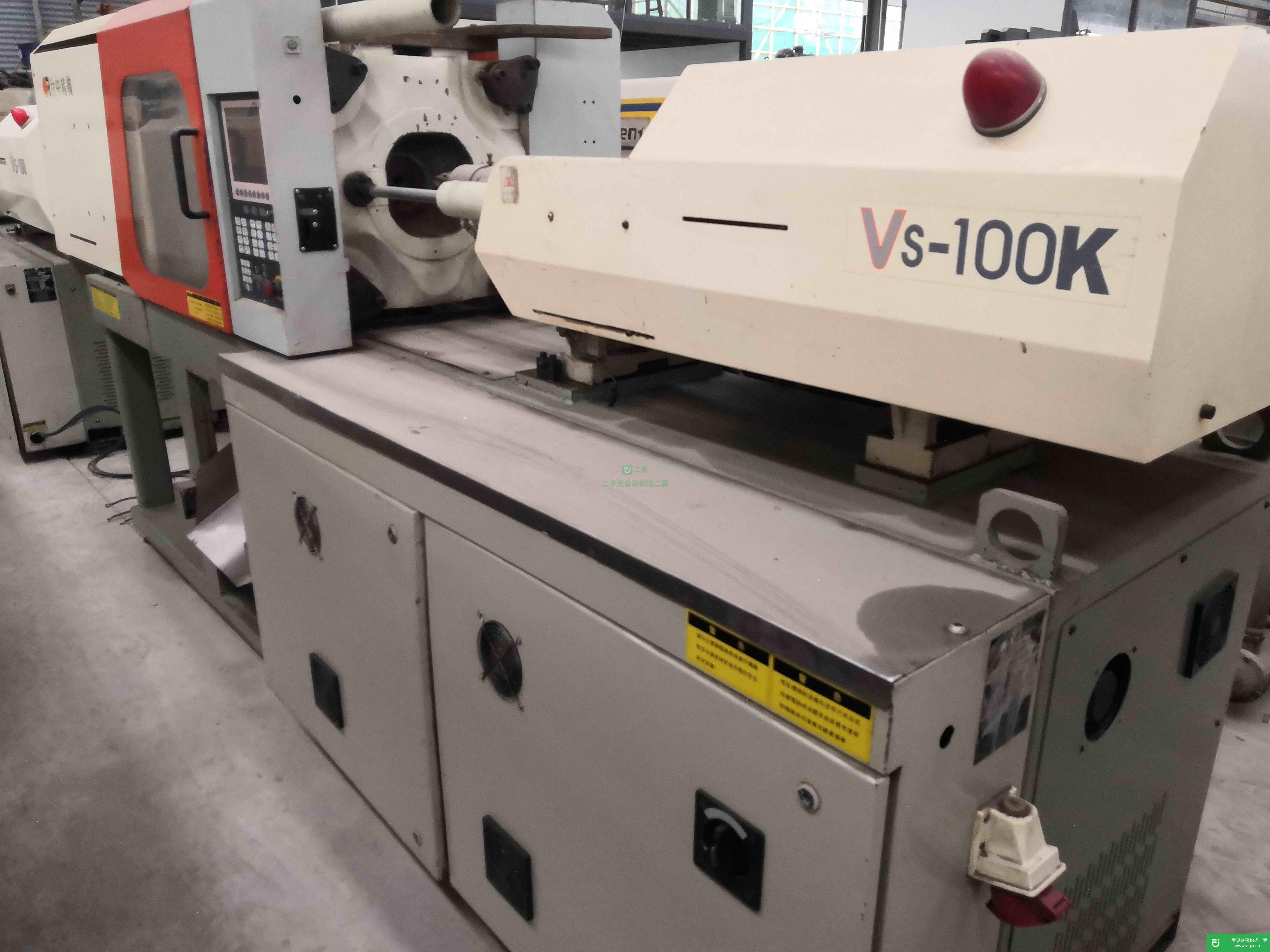 廣東出售二手臺中精機VS-100K臥式注塑機