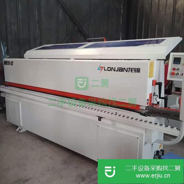 河南出售二手19年雙修全自動封邊機