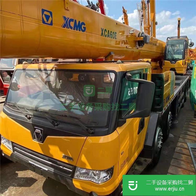 北京出售二手徐工50噸汽車吊